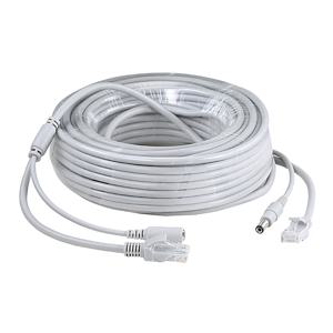 IP 카메라 케이블 5M/10M/15M/20M/30M 이더넷 케이블 CAT5/CAT-5e RJ45 + 네트워크 카메라 NVR CCTV 시스템용 DC 전원 회색 케이블