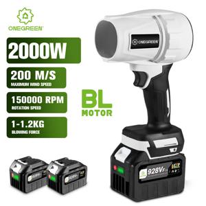 원그린 2000W 브러시리스 전기 터보 블로워 제트 팬 200M/S 휴대용 에어 블로워 마키타 18V 배터리 핀용 송풍기