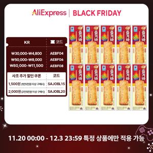 [사조공식샵] 매콤즐겨바  70g * 10개