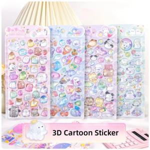 1 pc 무작위 귀여운 동물 유령 드롭 3D 구호 스티커 Scrapbooking Diy 일기 장식 편지지 스티커 Kawaii 미적 스티커