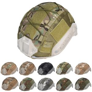 MH PJ BJ OPS-Core 빠른 헬멧 사냥을위한 BOOIU 전술 헬멧 커버 탄성 코드가있는 CS Camo Airsoft 페인트 볼 헬멧 커버