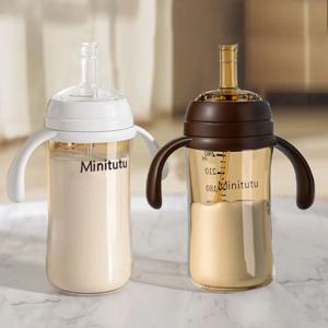 240ml 젖병, 시피 컵 물병, 중력 볼 빨대, 식품 등급 PP 소재, 누출 방지, 낙하 방지