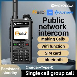 MOTOLOLA 4G/5G 네트워크 라디오 안드로이드 블루투스 전화 PTT Wifi GPS 글로벌 POC 워키 토키 Zello 또는 Real ptt와 호환 가능