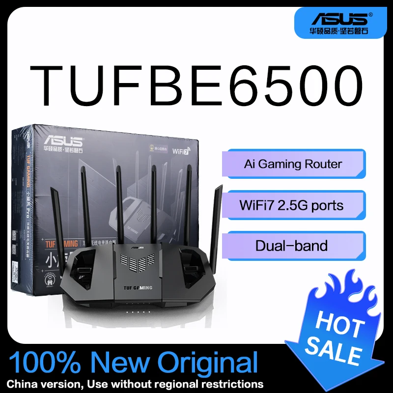 ASUS WiFi7 TUF GAMING BE6500 게임 라우터 Ai 라우터 홈 WiFi 무작위 그룹 라우팅