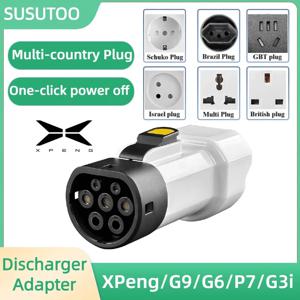 Xpeng G9 G6 P7 G3i v2l Xpeng EVs V2L 방전기 차량용 자동차 적합 type2 자동차 방전기 어댑터 호환 가능