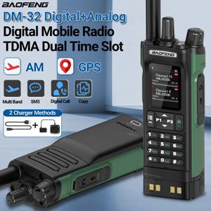 Baofeng DMR DM-32 디지털 워키 토키 GPS 듀얼 모드 아날로그 TDMA 듀얼 타임 슬롯 AM FM APRS 디지털 통화 햄 라디오 DM-1701 UV-32