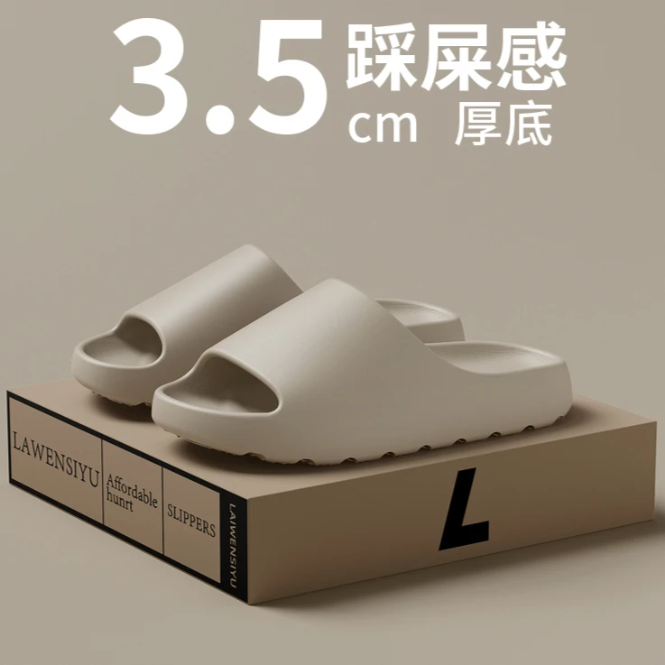 빅 사이즈 47 48 49 남성 캐주얼 신발 남성과 여성 EVA 소프트 솔 경량 홈 슬리퍼 고품질 독점 브랜드 슬라이드