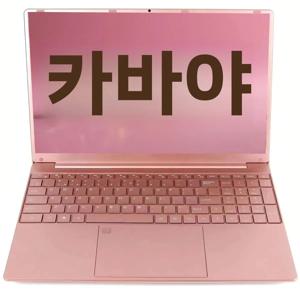 Windows 11 Pro 11세대 Celeron N5095 노트북 최대 32GB RAM 2TB SSD 듀얼 WiFi(2.4G/5.0G) Bluetooth 및 세련된 핑크 키보드