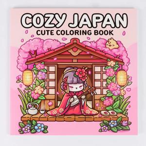 아늑한 일본: 성인과 청소년을 위한 매력적인 캐릭터와 편안함을 위한 유쾌한 일본 풍경을 담은 귀여운 컬러링북