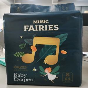 Music Genie 일회용 아기 기저귀, 혁신적인 정지 코어 구조, 물 잠금 및 통기성 2-in-1