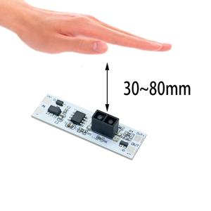 1개 DC 5V-24V 3A 핸드 스윕 스위치 모듈 LED 디밍 제어 램프 활성 부품 단거리 스캔 스윕 핸드 센서