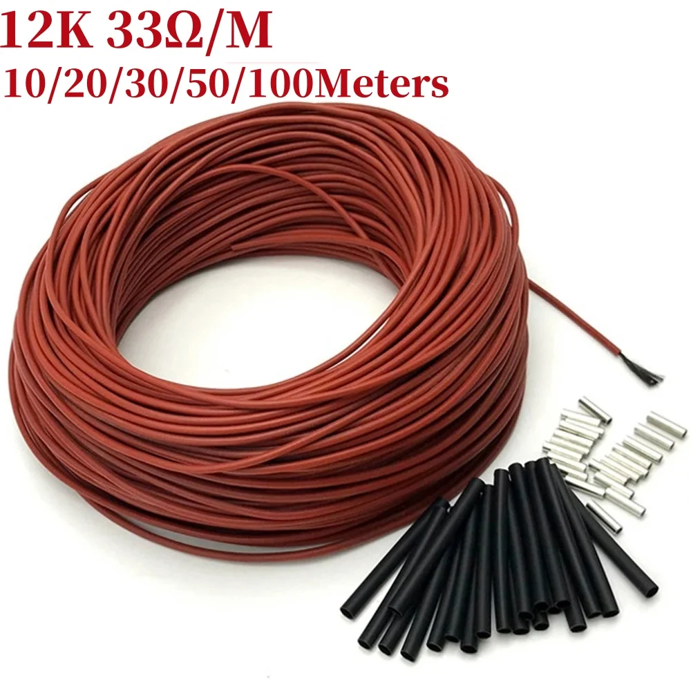 10~100미터 12K 바닥난방 케이블 33옴/M 적외선 바닥난방 필름 220V 탄소섬유 난방선 코일