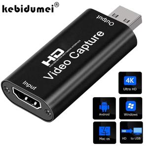 HD 4K 비디오 캡처 카드 USB3.0 2.0 HDTV 비디오 그래버 레코드 박스 (PS4 게임, DVD, 캠코더, 카메라 녹화, 라이브 스트리밍용)