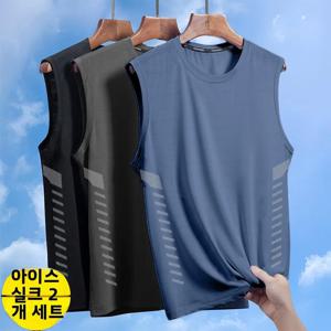 남성용 루즈 아이스 실크 민소매 스포츠 조끼 빠른 건조 여름 신상 러닝 농구 피트니스 트레이닝 통기성 폴리에스터 티셔츠