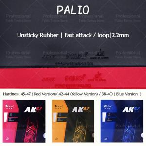 PALIO AK47 탁구 고무 루프 공격적 빨간색 파란색 노란색 AK-47 AK 47 스핀 공격 탁구 스폰지 원래 탁구 고무