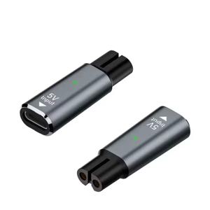 필립스 원 블레이드 QP2724 QP2834 QP4530 QP1924 QP1324 면도기와 호환되는 5V Type-C 면도기 어댑터 충전기 변환기