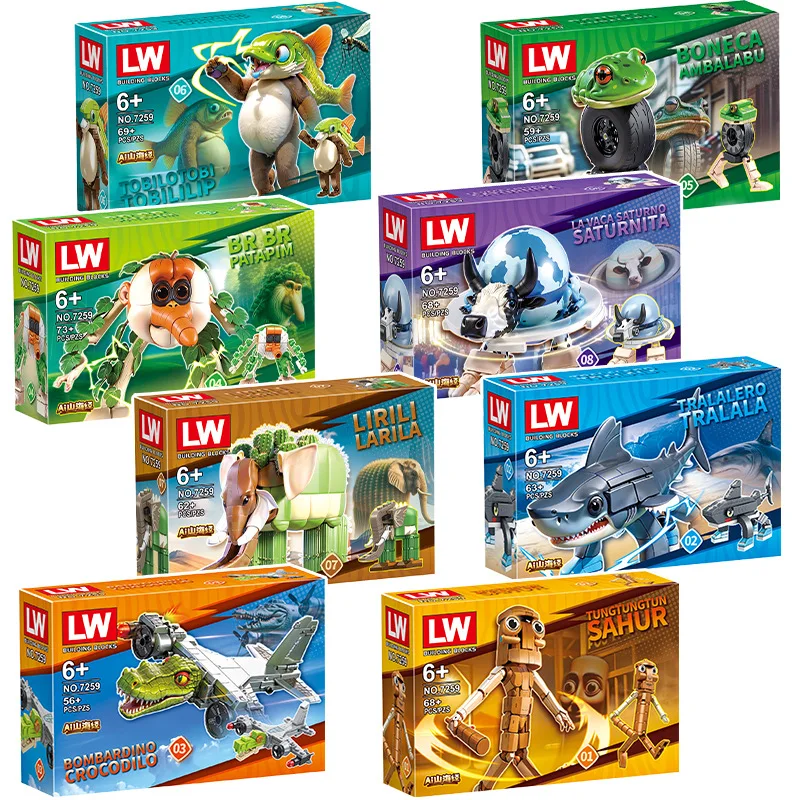 이탈리아 Brainrot 동물 Tung Tung Tung Sahur 빌딩 블록 Tralalelo Tralala Shark BricksToy 어린이를위한 선물 어린이 블라인드 박스