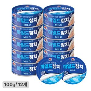[사조공식샵] 마일드참치 100g*12캔