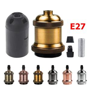 전기 도금 램프 홀더 E27 나사 헤드 램프 베이스 에디슨 전구 홀더 레트로 링 램프 소켓 포함