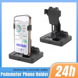 데스크탑 핸드폰 브래킷 iPhone 용 게으른 자동 워커 Samsung Xiaomi Huawei 왼쪽 및 오른쪽 스윙 스테퍼 전화 홀더 스탠드