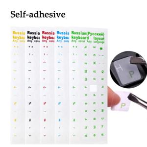 러시아어 노트북 데스크탑 키보드 스티커 PVC 탈착식 광택 무광 투명 키패드 데칼 내마모성