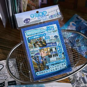 레트로 스티커북, 타임 식료품점 시리즈, 고대 요소 핸드북, DIY 장식, 미식가 음식, 다양한 재료 스티커