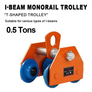 수동 T형 트롤리 모노레일 크레인 I빔 풀리 호이스트 리프터 0.5톤 1톤 2톤 모노레일 호이스팅 풀리 트럭