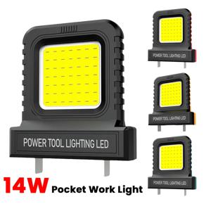 1/2PCS 14W LED 작업등 마키타 밀워키 듀월트 보쉬 다이이 로무움 지푸 20V-21V 리튬이온 배터리 액세서리용