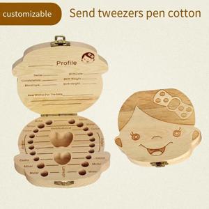 홈피쉬 나무 유치 보관함 어린이 치아 나무 상자 정리함 기념 상자 아동 탯줄 수집 보관함