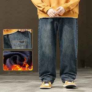겨울 청바지 따뜻한 플리스 두꺼운 남성용 와이드 레그 데님 팬츠 패션 루즈 스트레이트 레트로 플러시 벨벳 캐주얼 바지 스트리트웨어