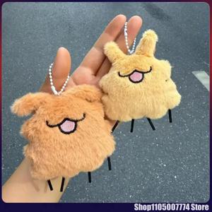 홀로우 나이트 실크송 플리 서커스 플러시 사운드 장난감 게임 홀로우 나이트 봉제 인형 생일 크리스마스 선물