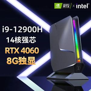 게이밍 컴퓨터 미니 PC 인텔 I9-13900H I7 RTX 4060 3050 8G GDDR6 14코어/20스레드 RGB 조명 미니 데스크탑 컴퓨터 2X HDMI 타입-C