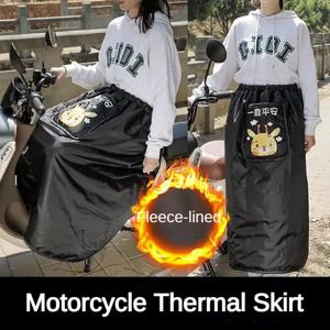 겨울 오토바이 앞치마 방수 무릎 패드 따뜻한 담요 방풍 이불 플러스 벨벳 두꺼운 방풍 스커트 따뜻한 무릎 커버