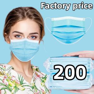 공장 가격! 블루 일회용 마스크 - 3겹 통기성 및 편안함, 조절 가능한 귀걸이 및 밀착형 코 패드 - 200/100/50/10개, 가정용으로 저렴한 가격, 대량 구매 가능, 야외 활동, 가정, 출퇴근, 사무실, 학교, 남녀 공용에 적합