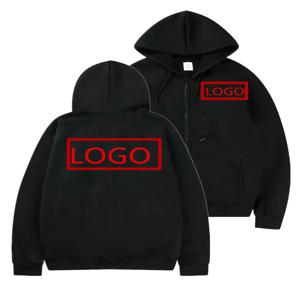 남성용 맞춤 로고 지퍼 후드 스웨트셔츠 - 로고 인쇄, 풀 지퍼 재킷 스타일, 세탁기 사용 가능 폴리에스터 혼방, 겨울용