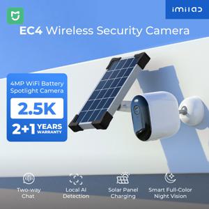 IMILAB 무선 스마트 홈 마당 보안 보호 CCTV 모니터, EC4 카메라, 야외 비디오 감시, 2.5K HD IP 와이파이 웹캠