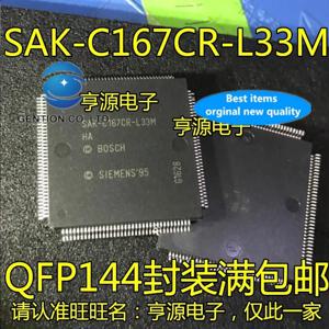 2PCS SAK-C167CR-L33M SAK-C167CR-L33MHA QFP144 100% 신규 및 원본