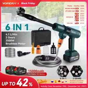 3500W 200Bar 브러시리스 고압 세차기 6IN1 무선 발전기 세척기 (마키타 18V 배터리 핀용)