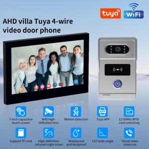 투야 앱 WIFI 4선 비디오 도어폰 시스템 세트 스마트 홈 도어폰 카메라 1080P 모니터 포함 빌라 아파트 사무실용