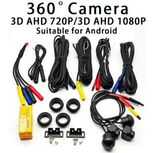 자동차 360 °   Android 멀티미디어 화면용 파노라마 시스템 카메라, 360APP 기능을 갖춘 Android 멀티미디어 시스템