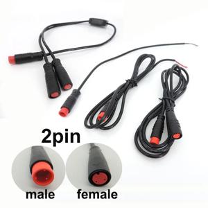 2핀 신호 센서 연결 전기 자전거 전자 자전거 방수 플러그 커넥터 스쿠터 브레이크 케이블 전원 차단