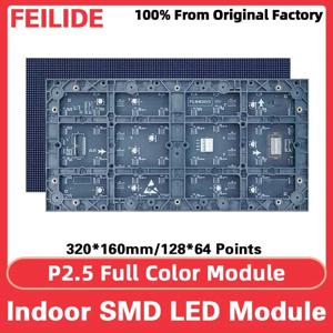 LED 패널 P2.5 풀 컬러 비디오 월 HUB75 모듈, LED 디스플레이 화면 및 실내 픽셀 디스플레이에 적합, LED 애니메이션