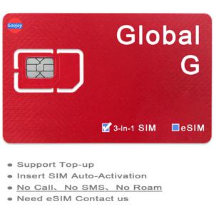 글로벌 G 다국 선불 데이터 심/eSIM 카드, 반복 충전 가능, 5G / 4G LTE 데이터 심, 글로벌 여행 인터넷 데이터 카드