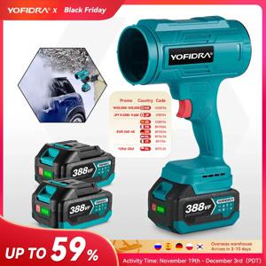 요피드라 전기 터보 블로워 제트 팬 강력 에어건 휴대용 스노우 자동차 건조기 낙엽 먼지 제거 도구 (마키타 18V 배터리 핀용)