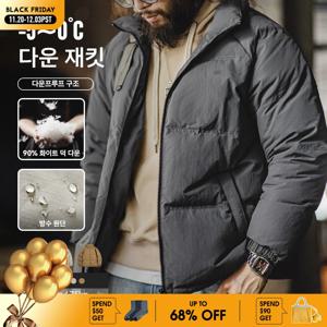 Maden 남성용 다운 재킷 스탠드업 칼라 90% 오리털 겨울 두꺼운 따뜻한 재킷 4등급 방수 아웃도어 콜드 코트 남성용
