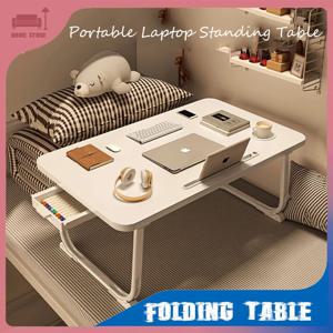 가정용 접이식 테이블 휴대용 노트북 스탠딩 테이블 학생 연구 기숙사 쓰기 테이블 어린이 학습 책상 홈 공급