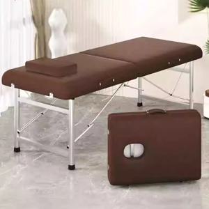 의료용 침대 테이블 미적 속눈썹 들것 확장 소파 센터 장식 침대 가구 마사지 Cama De Masaje Salon Lounger