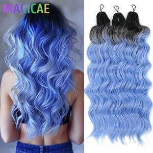 안나 트위스트 크로셰 뜨개질 머리띠 3Pcs 24인치 300G 옹브레 블루 옐로우 레인보우 루즈 딥 웨이브 슬리버 화이트 합성 헤어 익스텐션 물결 모양