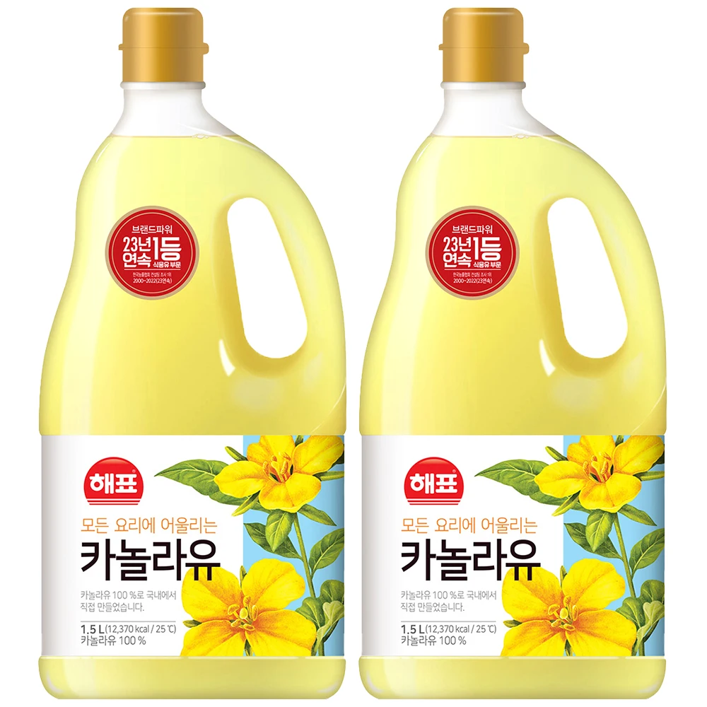 [사조공식샵]해표 카놀라유 1.5L*2개