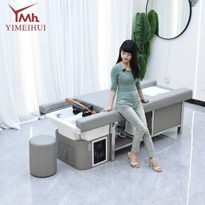 새로운 2 in 1 헤어워시 전동 등받이 리프트 일본식 두피 스파 침대 마사지 및 트리트먼트 침대 (발 목욕 포함)